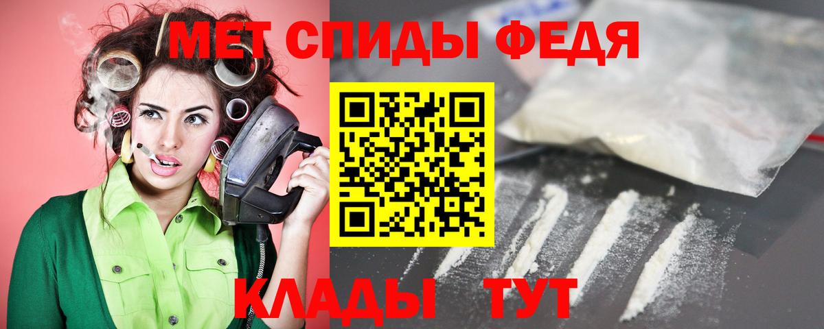 ГАШ  Мичуринск  ГАШ  Меф   Вход с VPN  МАРИХУАНА  Cocaine 