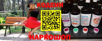 тгк Жуковский
