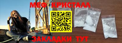 альфа пвп Заводоуковск