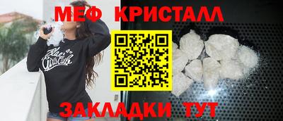 кокаин премиум Ирбит