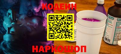 spice Заволжье