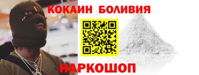 spice Заволжье