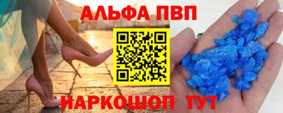 spice Заволжье
