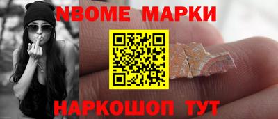 альфа пвп Заводоуковск