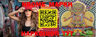 кокаин премиум Ирбит