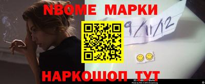 кокаин премиум Ирбит
