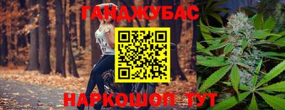 альфа пвп Заводоуковск