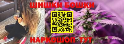 тгк Жуковский