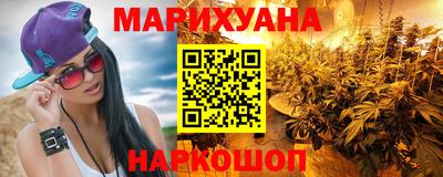 spice Заволжье