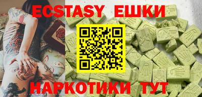 spice Заволжье