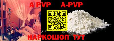 кокаин премиум Ирбит