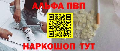 spice Заволжье