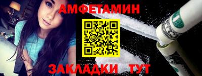 бутик Изобильный