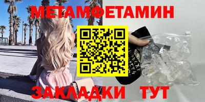 бутик Изобильный