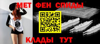 альфа пвп Заводоуковск