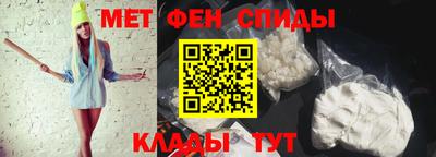 бутик Изобильный