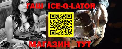 spice Заволжье
