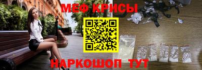 spice Заволжье