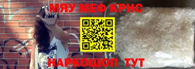 кокаин премиум Ирбит