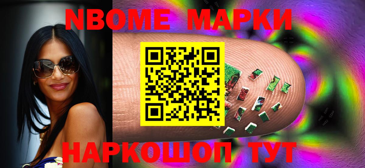 ЛСД экстази  LSD-25 экстази ecstasy  Вход с VPN  LSD-25 экстази кислота  Мичуринск 